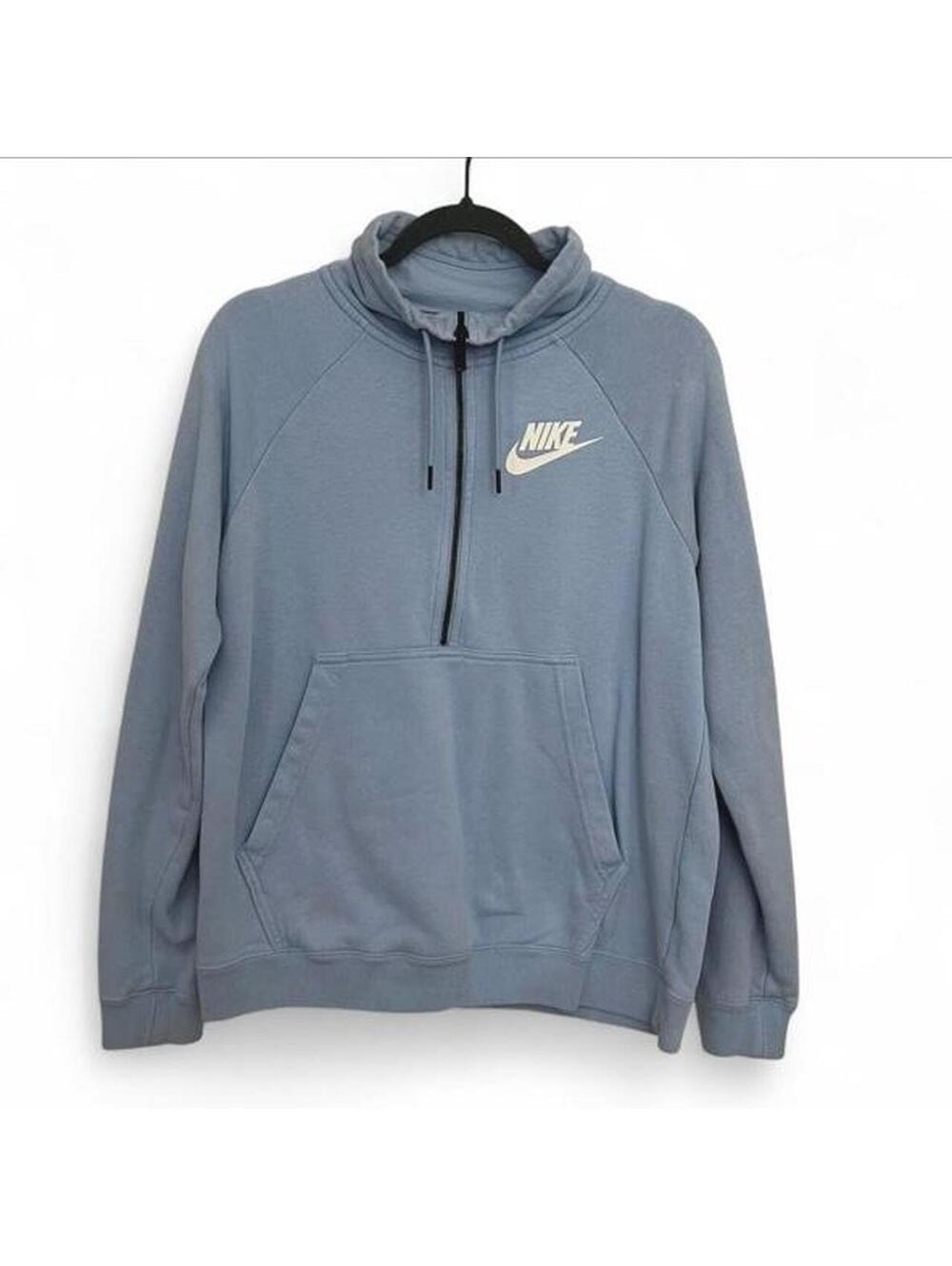 Nike blue quarter zip funnel neck sweatshirt